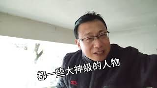 张大大事件，折射出娱乐圈无下限的贱！ 娱乐圈