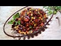 bean salad recipe bean chaat best recipe to make in party and beneficial for health