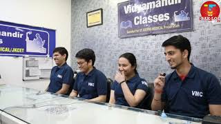 Miliye VidyaMandir Classes ke 4 JEE Mains Toppers se || The BaK-LoL TV ||