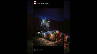 Namo Namo Ji Shankara From Kedarnath Short Video #YoutubeShorts #Shorts #Viral