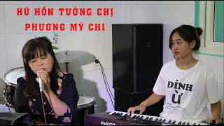 Bến vẫn đợi thuyền | Lần đầu con nghe dì ruộ hát tưởng Phương Mỹ Chi không à | Yến Vy Organ