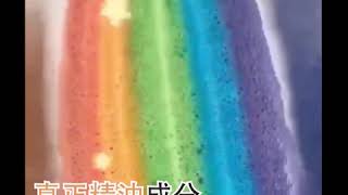 彩虹雲朵轉轉泡泡浴球 #代購