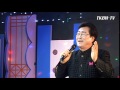 가수 예훈 천년화 tkbn 트롯가요쇼 36회