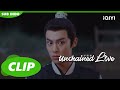 Yinlou Mengetahui Xiaoduo Memiliki Wanita Lain | Unchained Love | CLIP | EP18 | iQIYI Indonesia