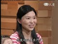 20120921《大愛人物誌》廖朝和師兄、廖徐粟師姊的故事