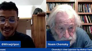 Noam Chomsky interview! A bad effect for Bangladesh 😭