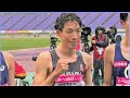 🔴【パリ五輪】三浦龍司が3000m障害で2大会連続決勝進出！❗ 「全力でぶつかって行くしかない」🎽 三浦龍司の予選の走りをチェック