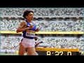 🔴【パリ五輪】三浦龍司が3000m障害で2大会連続決勝進出！❗ 「全力でぶつかって行くしかない」🎽 三浦龍司の予選の走りをチェック