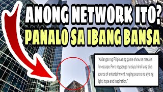 ANONG NETWORK ITO? ABSCBN O GMA NETWORK| KAPAMILYA ONLINE LIVE|TRENDING YOUTUBE 2021VIRAL