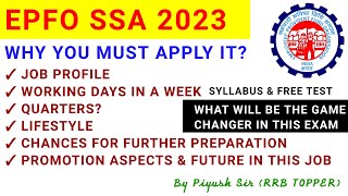 epfo ssa job profile/promotion/epfo ssa salary 2023/epfo ssa exam date 2023/epfo ssa syllabus 2023