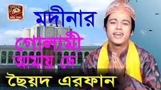 যে ভাণ্ডারী গানে ভাণ্ডারী শিল্পীরা সেরা হলো \