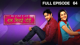 Ram Milaaye Jodi - Romantic Tv Serial - Full Epi - 64 - Kritika Desai,Sujay Reu,Sara Khan Zee TV