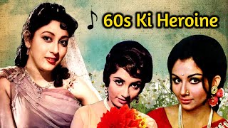 सदाबहार सितारे ✨| 60s Ki Heroine Playlist | Rafi, Kishore, Lata | Old Hindi Songs Jukebox