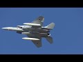 【龍とイヌワシが百里で大暴れ】f 15戦闘機（第303飛行隊 北陸新幹線カラー・第306飛行隊 航空自衛隊70周年記念塗装）　機動飛行　令和6年度百里基地航空祭にて　2024 12 08