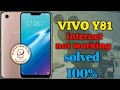 vivo y81 full network but internet not working 100% solution | Vivo y81 internet not working |