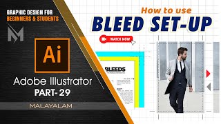 Bleed setup for Printing | Ai Part - 29 - Malayalam tutorial