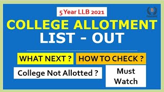 College Allotment List OUT - How to check / college not allotted / What Next ? @BEduCAREclasses