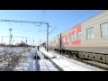 ir 383 bulgaria expres pleaca din suceava 21 februarie 2012