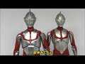 【決定版！】mafex シン・ウルトラマン をいまさらレビュー！