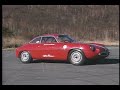 alfaromeo giulietta sz