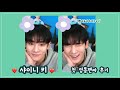 210228 샤이니 키 영통팬싸 후기 | 내 포스터 붙여놓기ㅋㅋㅋㅋ | 내 이름으로 이행시 | SHINee Key Video Call