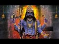 Kaal Bhairav Astakam || Most powerful mantra of kaal bhairav || kaal Bhairav stotram