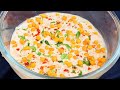 બુંદી નું રાયતું boondi nu raita recipe boondi nu raitu banavvani rit રાયતું summer special