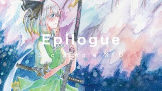 東方ボーカルアレンジCD XFD - 3rd Single 『 Epilogue 』