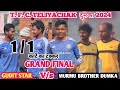 Grand फाइनल ll Gudit Star (01) Vs Murmu Brother Dumka(01) At Teliyachak Dumka Football Match 2024