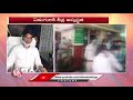 chhattisgarh gas leak 7 workers hospitalised 3 critical after leakage raigarh v6 telugu news