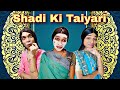 Shadi Ki Taiyari Ep. 343 | FUNwithPRASAD | #savesoil #moj #funwitprasad