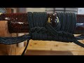 romance of men budget samurai sword review