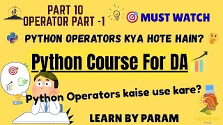 Python Arithmetic Operators Explained with Examples | Python Tutorial for Beginners #python #coding