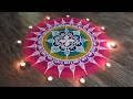 diwali special sanskar bharti rangoli using plastic bag सुंदर संस्कार भारती रांगोळी काढायला शिका