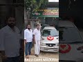 MARUTI ALTO DELIVERY / BALU CARS / USED CARS MADURAI