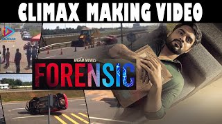 Forensic Forensic Malayalam Movie Climax Filming Sequence Details | Tovino Thomas | Mamta Mohandas