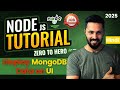 Node JS Tutorial in Hindi #46 Display MongoDB Data on UI using Node.js and EJS