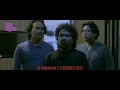 OFFICIAL TRAILER SYIF MALAM - DI PAWAGAM MULAI 7 DECEMBER 2023