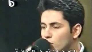 زياد برجي  أستديو الفن عام 1996 Ziad Bourji Studio El Fan