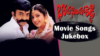 Bharata Simhareddy (భరత సింహారెడ్డి) Telugu Movie Songs Jukebox || Rajashekar, Meena