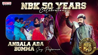 NBK 50 Years Celebrations | Andala Ada Bomma Song Performance | Nandamuri Balakrishna