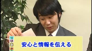 こころのサインに気づいたら②（３）勤労者編