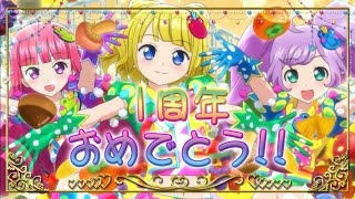 PriPara プリパラ (Episode 19) - Solami Smile Pretty Prism Paradise