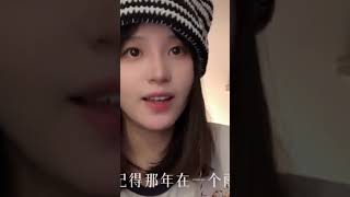 【爷爷泡的茶】#音乐#戴上耳机#翻唱 #音乐 @羽毛音乐