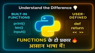 Python Functions Explained in Hindi 🔥 | Built-in vs User-Defined Functions | O Level Python Tutorial