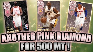 Another Pink Diamond for 500 MT in the Auction House in NBA 2K18 MyTeam