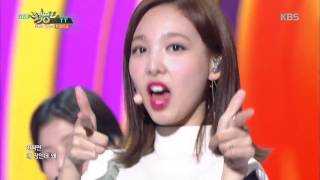 트와이스 나연(TWICE NAYEON) TT 이미 난 다컸다고 생각하는데! 첫번째 후렴 모음