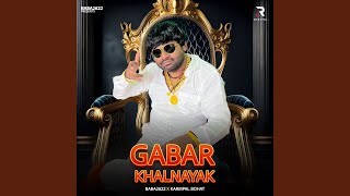 Gabar Khalnayak