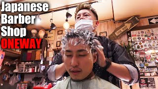 [Barbershop with a nice handmade interior] JapaneseBarbershop,ONEWAY