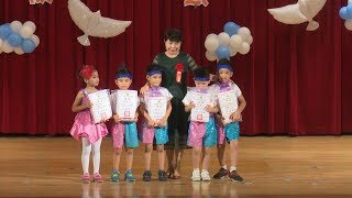 2018 07 12 高瞻幼兒園畢業典禮暨音樂成果發表會